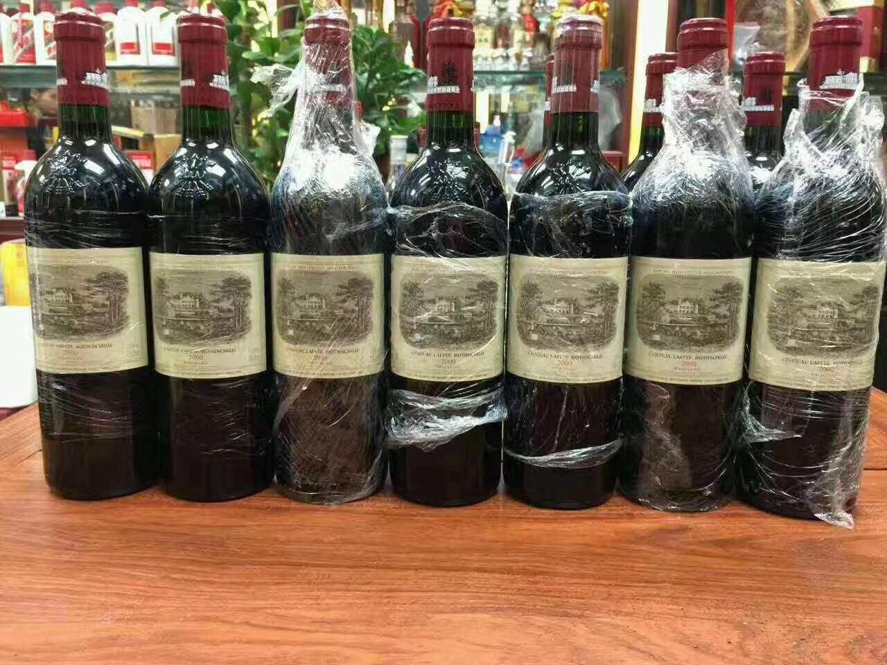 台儿庄洋酒回收