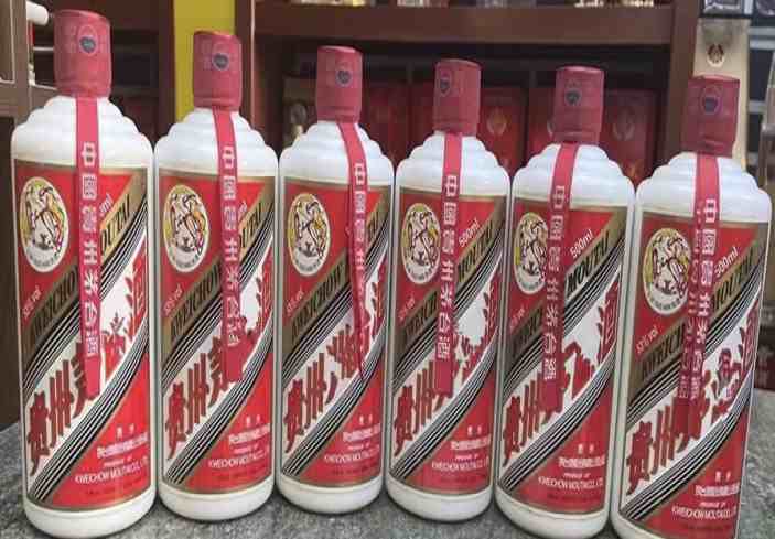 台儿庄回收茅台酒