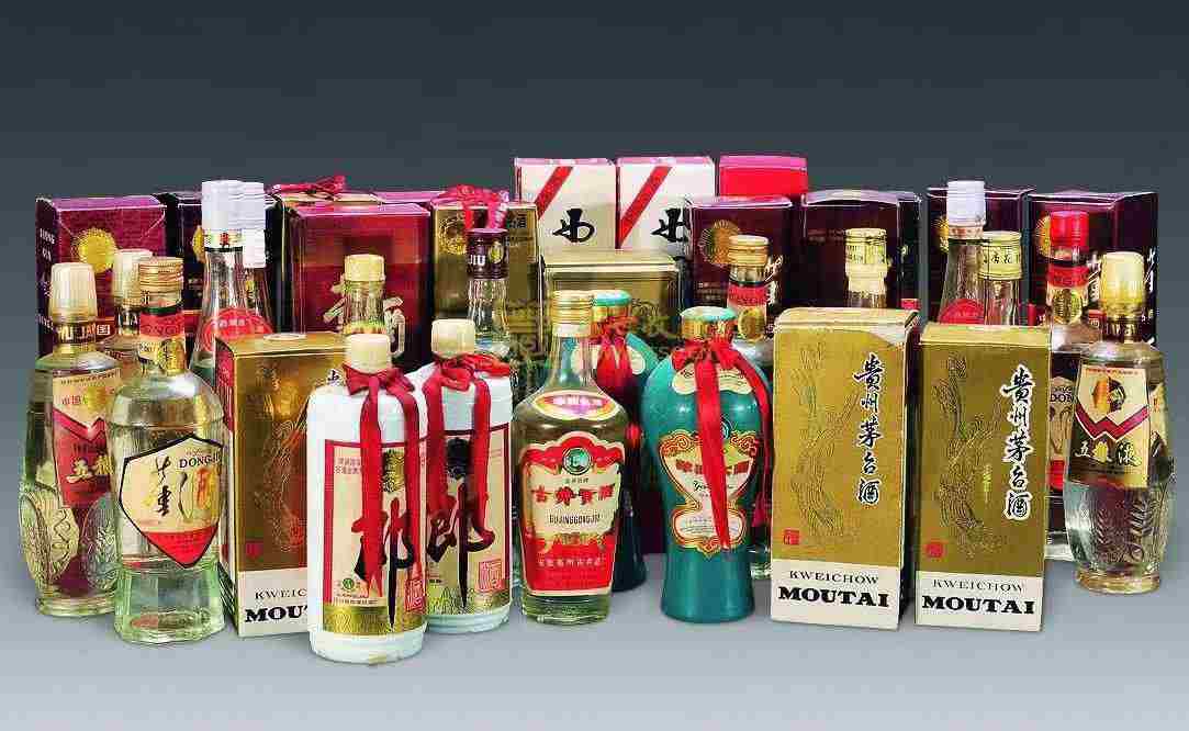 台儿庄老酒回收