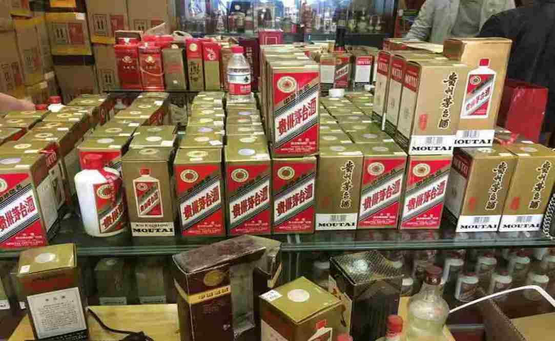 台儿庄名酒回收